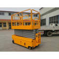 Hot sale self propelled hydraulic scissor man lift price